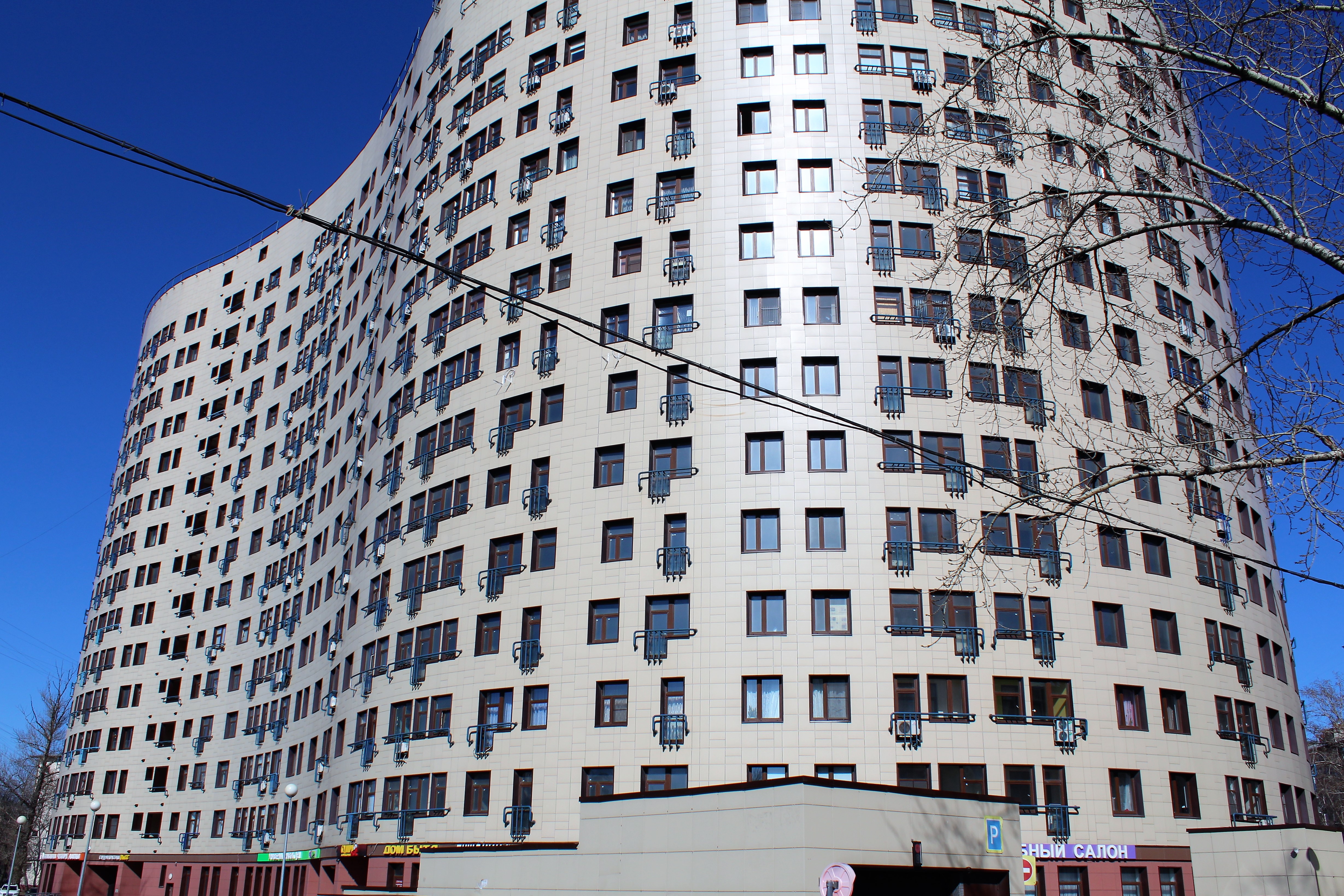 мастеркова 1