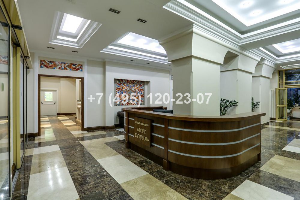 Давыдковская 18 Купить Квартиру