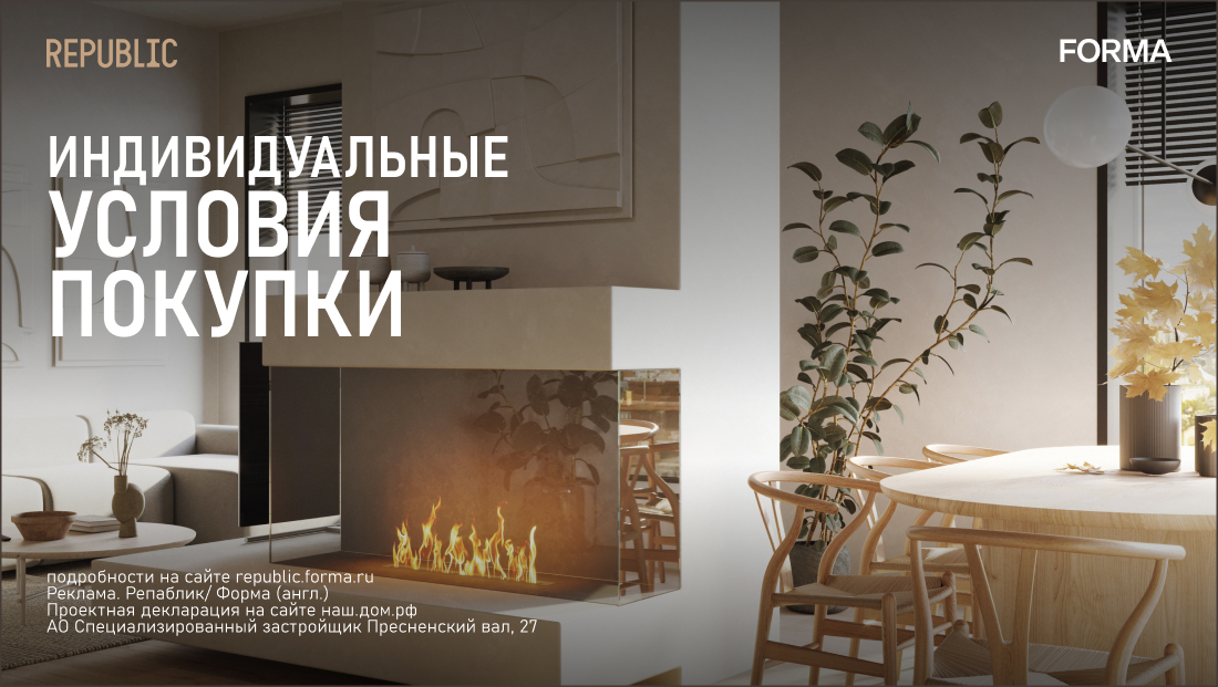 Elitnoe_rep_1100%d1%85621_(1)