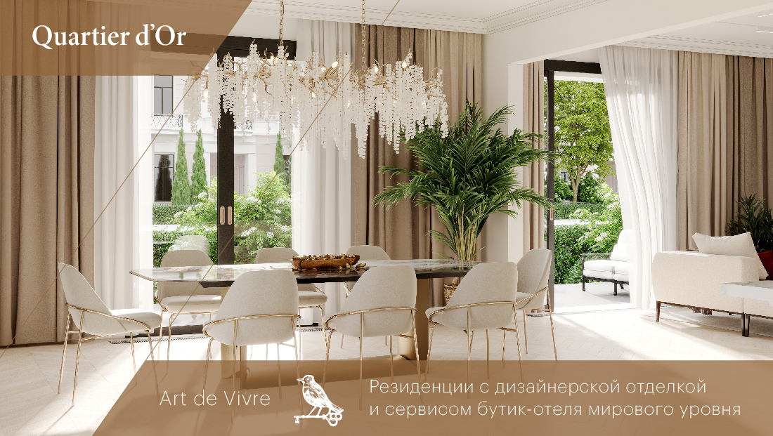 1100x621_dor-06