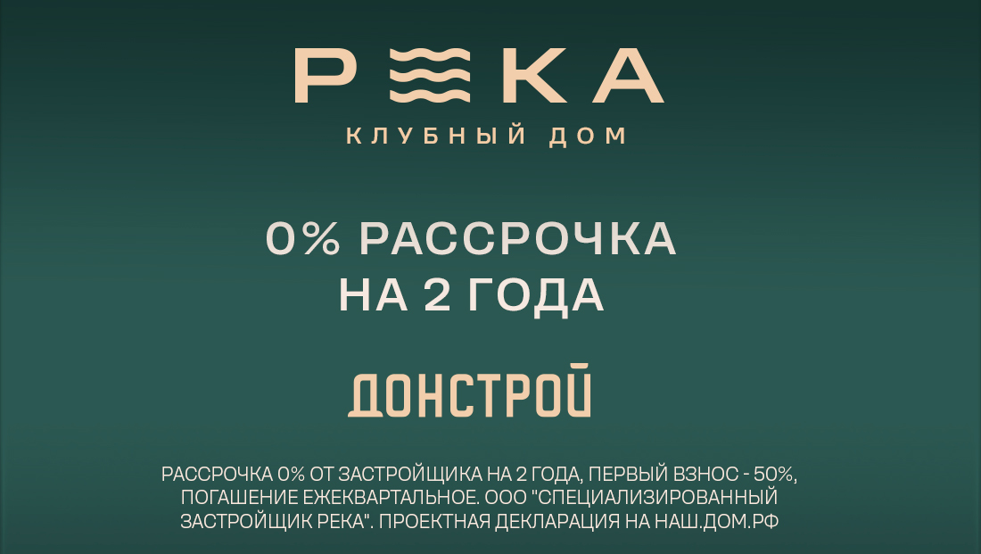 1100x621_5